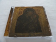 BATUSHKA - LITOURGIYA -CD 2016- JAK NOWA / KAT BEHEMOTH VADER