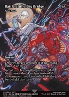 Fatal Push "FCA" =stdt=