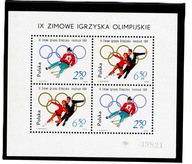 Polska 1964 | BLOK POCZTOWY nr 41 (Fi.bl.41) | Innsbruck MNH **** LUX