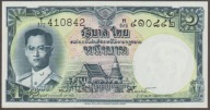 Tajlandia 1 baht 1955 - Rama IX - stan bankowy UNC