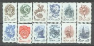ZSRR - symbole krajowe i międzynaro. okręt-Aurora 1988 ** Mi 5894-905 (937)