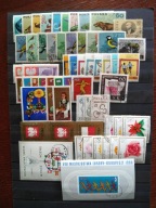 POLSKA Zestaw Znaczków Kasowanych z Klejem bez Podlepek z Rocznik 1966