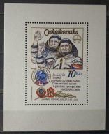 Czechosłowacja Mi 2493 blok 39 ** ( 1979 )