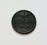 DIENIEŻKA 1855 BM