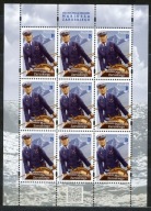 Fi 4745** 150. rocznica urodzin Mariusza Zaruskiego ARKUSZ 2017