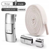 SZNURÓWKI SZNUROWADŁA ELASTYCZNE Z ZATRZASKIEM bez wiązania seniorzy_beżowy