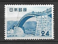 Japonia xx U354 parki flora Mi533 11euro zabrudzenie na folii