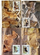 A41485)WWF-Maximum Karty Ssaki: Tschad 1171 - 1174