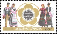 Węgry 1968 Znaczek 2433 ** studenci młodzież stroje ludowe folklor