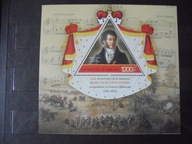 Dżibuti Michał Ogiński