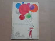 Władysław Brykczyński -MIKOŁAJ Z BALONAMI 1961r