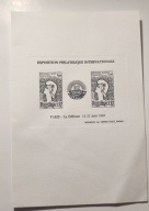 Francja.Czarnodruk..Znaki wodne. MNH..04555