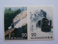 Japonia - Lokomotywa parowa - Mi. 1245 -46 **