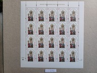 4172 ** ark. Obchody Leśniowskiego Roku Jubileuszowego / 2007