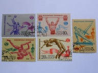 ZSRR - Spartakiada DRUŻBA 84 - Mi. 5421-25 kasowane
