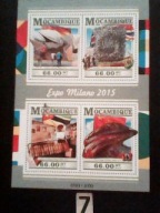 Organizacje , Mozambik MNH