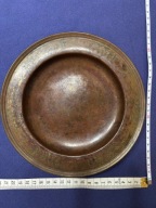 patena XIX w. mosiądz F.W. JUL Assmann KGL. Hoflieferant (dost.dworu król.)