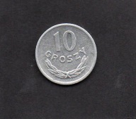 Polska - 10 gr. groszy 1963r. aluminium - PRL moneta.