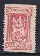 Kraków, cegiełka na budowę Muzeum Narodowego 10 groszy