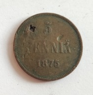 moneta Finlandia pod okupacją 5 pennia 1875 car Aleksander II (3)