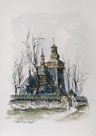 Powroźnik cerkiew św. Jakuba akwarela format a4 autor R. Kępa