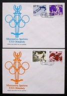 Polska > FDC 2714 - 17 ~ Olimpiada Moskwa 1980 - Mundial Hiszpania 1982