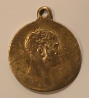 ROSJA 1812 - 1912 WOJNA OJCZYSTA - MEDAL W WOJNIE OJCZYSTEJ