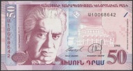 Armenia 50 dram 1998 - stan bankowy UNC
