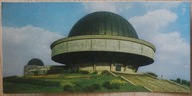 KATOWICE - CHORZÓW. Planetarium w Wojewódzkim Parku Kultury i Wypoczynku