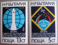 Bułgaria - Mi 3665/66 - Wspólny lot kosmiczny z ZSRR