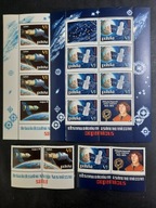 Arkusz Fi 2108 - 2109 zn z arkuszy ** - Badanie Kosmosu - Salut, Copernicus