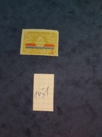 ZSSR.25 lat Latwiji. MNH. 01451