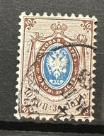 Rosja Mi5 kas. 25Euro