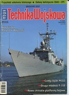 Nowa Technika Wojskowa 12/2007