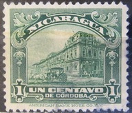 Nikaragua stary znaczek (8/15