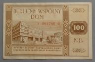 BUDUJEMY WSPÓLNY DOM na 100 złotych