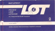 PLL LOT BILET LOTNICZY KRAJOWY -WARSZAWA KRAKÓW -1985 rok