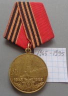 Medal 50 lecia zwycięstwa w Wielkiej Wojnie Ojczyźnianej.
