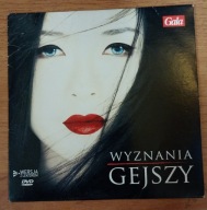 Wyznania gejszy dvd płyta DVD