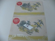 ZESTAW PRZEDWOJENNY TELEGRAM WILNO 1927 2 SZTUKI POCZTA POLSKA