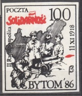 Poczta Solidarność 17