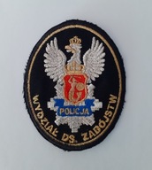 emblemat - naszywka - Policja - Wydział ds. Zabójstw KSP - unikat !!