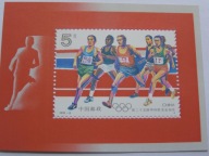 Chiny - Olimpiada Barcelona 1992 - Mi. bl.60 **