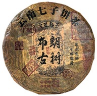 TEA Planet - Puer Bingdao Shu Bulang Shan Gu - 2013/2015 r. - dysk 357 g.