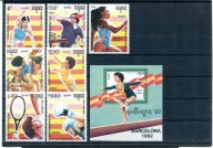 A50400) Olimpiada 92: Kambodscha 1215 - 1221** + Bl 183**
