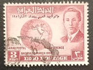Irak 1956 Mi: 191