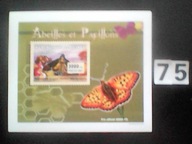 Motyle , Guinee , MNH