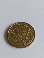 POLSKA MONETA 2 ZŁ 1000 LECIE ZJAZDU W GNIEŹNIE 2000 ROK ŁADNY STAN