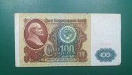 Banknot 100 Rubli 1991,seria 2421,ZSRR