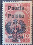 Austria stary znaczek z nadrukiem (1/29